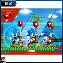 Tsuruya wholesaler First 4 Figures Sonic Kid Sonic can rotate the statue booked