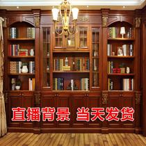 Live background cloth 3d three-dimensional net Red live broadcast room wallpaper ins hanging cloth bookcase photo background cloth decoration customization
