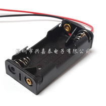 No. 7 2 sections in series 2-digit AAA battery box battery compartment with lead two sections seven two sections AAA 3V