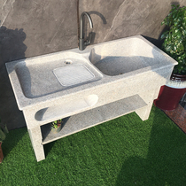 Outdoor integral marble laundry tank with washboard stone integrated laundry table balcony household stone laundry pool