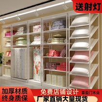 Quilt quilt four-piece pillow pillow sheet home textile display rack display rack display cabinet shelf container