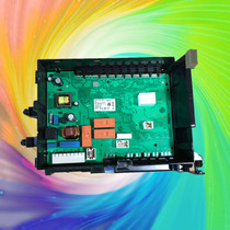  Repair Siemens washing machine XQG80-WM14S4670W WM12S4C00 drum power supply computer board motherboard