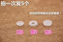 Pressure cooker handle floating stop valve gasket float seal O-ring small seal ring leather ring seal accessories