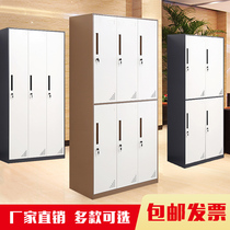 Shanghai steel color wardrobe iron sheet staff storage cabinet with lock thickened curry gray locker multi-door Cabinet