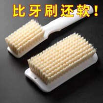 Shoe Wash Brush Plastic Laundry Brush Home Unhurt Clothing Shoes Cleaning Brush Board Brushed Multifunction Soft Wool Shoe Brushed God