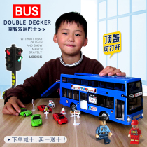 Double-decker bus toy children bus boy gift inertia car large police car plane super large school bus