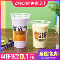 Thickened disposable milk tea cup transparent plastic cup 500ml juice cold drink cup custom with lid 1000