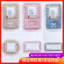 Switch cover lace household Korean wall stickers fabric garden protection cover living room bedroom lamp European socket decoration