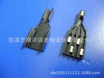 ftth leather cable fan-shaped one-point four-fiber optic splitter 1-point 32 plug-in box four-position overall guide rail