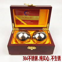 Conn 304 Stainless Steel Ball Fitness Ball Handball Solid Health Ball Elderly Health Hand Holding Ball Fathers Day Gift