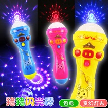 Yiwu market childrens toys wholesale factory direct sales projection luminous magic wand baby kindergarten night market stall