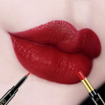 Oris lipstick pen automatic lip liner female waterproof durable not easy to decolorize line lip pen matte lipstick