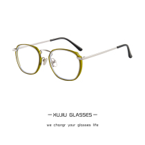 Retro translucent green metal box glasses frame for men and women ultra light Japanese personalized frame can be equipped with myopia tide tide
