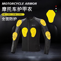 RICHA Motorcycle Protective Clothing Racing Locomotive Riding Suit Anti-Fall Slow Rebound Protection Summer Winter Soft Chia Clothes