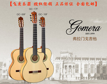 Fit Gomera GC06F 16F 17F Full Single Board Flamenco Classical Electric Box Guitar