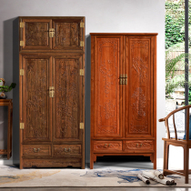 New Chinese style original solid wood wardrobe two or four door carved storage clothes cabinet storage top cabinet flat bedroom high cabinet
