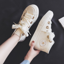 Ribbon white shoes with skirt womens 2021 new all-match high-top canvas shoes womens net red street clapper shoes tide shoes