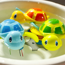 Baby bathing swimming in water children's wind-up toys swimming little turtle shaking bath toys