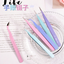  Macaron color hand account tweezers and paper tape stickers Release paper collage Tools and accessories for hand accounts