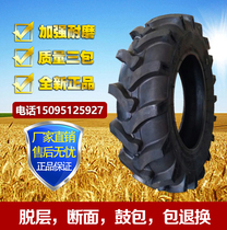  Tractor herringbone tire 8 3 9 5 11 2 12 4 13 6 14 9 16 9-20 16 24 28