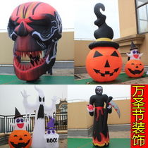 Inflatable Halloween light Air model pumpkin headlight witch skeleton ghost ghost decoration cartoon release death style