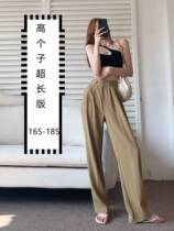 Miss Sicilian lengthen 175 suit broadlegged pants woman high with high waist loose sense extra-long 180 tug