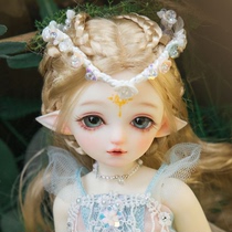  AEDOLL 6 points elf Xiao Ai BJD doll Agnes genuine AE official full set of naked baby plain doll hand-made