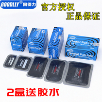 Geli patch film vacuum tire radial tire repair reinforcement pad card passenger car sidewall tire Crown cold patch