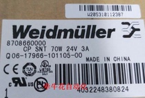 1133370000 DRR270024L Weidmiller original brand new spot bargaining