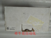 50036291 DDLS 200 120 2-20 Laoyi test new original laser sensor now