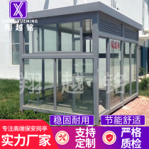 Smoking Pavilion outdoor security kiosk movable public smoking lounge custom steel structure duty room finished Booth Post