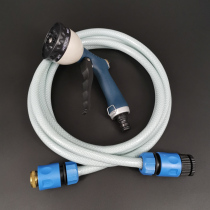 Shenbao bath spray gun pet shop pet cat dog golden hair shower nozzle shower a variety of water supply pressurized water gun