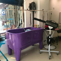 Chunzhou Pet Shop Beauty Teddy Golden Retriever Large dog Dog Bath Tub Bath tub Bath Tub Bath tub H-111