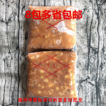 (Kun Rongyu) Shunfu instant Zhangzhou flavor pay snail meat TL TS instant meat 2kg bag