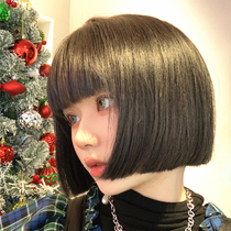 This killer is not too cold wig female Net red air bangs short hair repair face Qi bangs short straight hair wig set