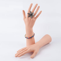 Gia model props simulation hand model fake hand jewelry bracelet ring ornament skin color hand nail practice fake hand