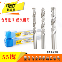 Taiwan extended super hard monolithic carbide drill bit 55 degrees imported material tungsten steel drill bit 9 6-18 8