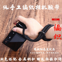 SLR Camera Hand Woven Wrist Strap Universal Canon Sony Leica Fujifilm Micro Single Hand Rope Strap Lanyard Accessories