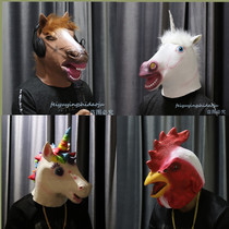 Animal headgear Green fish horse head mask Live funny props Bar funny performance Halloween singing mask