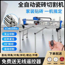 Zinc Kai Tile Cutting Machine Full Automatic and backward knife opening slot machine wall floor tile grinding edge machine water cutting dust-free 45 degree chamfered