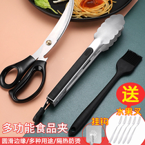 Food Clip scissors stainless steel thickened barbecue clip steak clip high temperature resistant oil brush Korean barbecue tool set