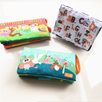 Qingkang Brand Touch Sense Cloth Book Cultivation Baby Special Injection Force Observation Force Infant Early Education Enlightenment Puzzle Toy