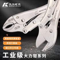 German K brand imported heavy duty forceps C- shaped pliers sealing pliers round multi-purpose industrial pressure pliers
