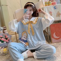 Pajamas female spring and autumn cotton long sleeve cotton doll collar sweet and lovely princess style can wear home suit