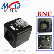 HD camera 1200 line black and white color 1 3 CCD camera Detection microscope Vision Industrial camera