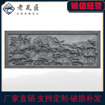 Antique brick sculpted lotus flower long plaque in relief Chinese style landscaped ancient building Courtyard Shadow Wall wall Square Cultural wall Decorative Brick Sculpture