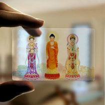 Cinnabar Western Three Saints Guanyin Bodhisattva Nanwo Amitabha PVC Transparent Foka 22