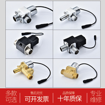  Urinal sensor flushing valve Faucet solenoid valve Urinal sensor flushing device Panel accessories Universal 6V