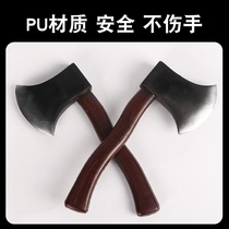 Axe prop cos gang rubber fake axe child weapon PU simulation axe big gold chain adult props