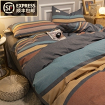 Nordic Wind Pins Bed Four Pieces Of Pure Cotton 100 Full Cotton Upscale Washed Cotton Linen Quilt Cover Superior bed Sofa Hat